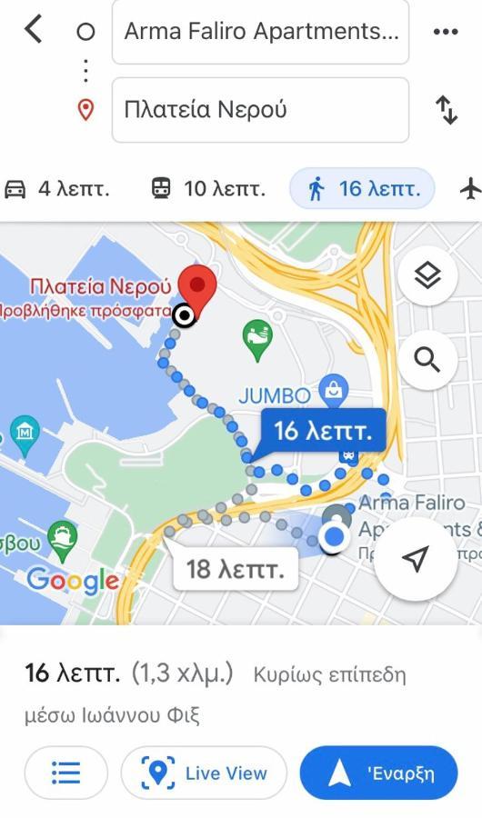 Arma Faliro Apartments Atény Exteriér fotografie