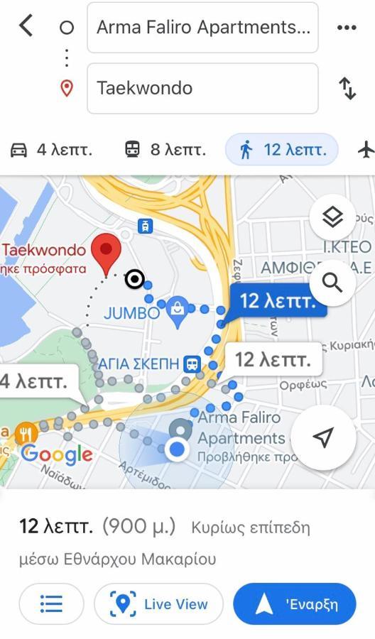 Arma Faliro Apartments Atény Exteriér fotografie